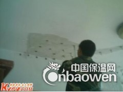 北京专业注浆防水 裂缝堵漏 高压注浆图2