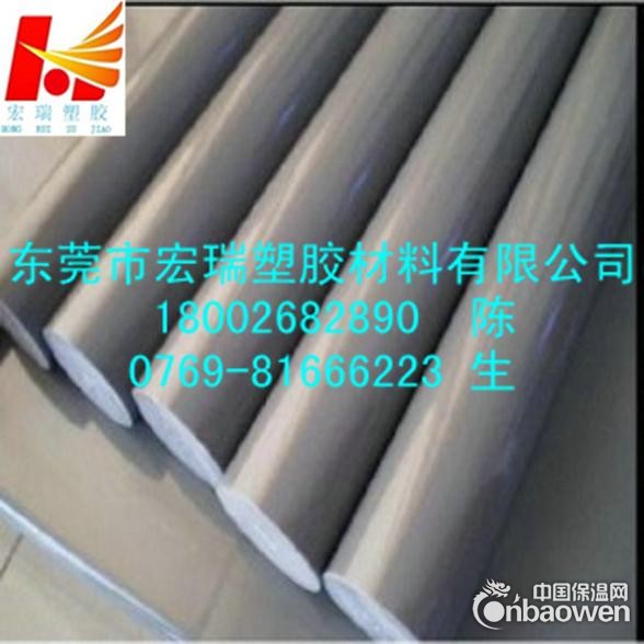 抗酸性CPVC棒-高阻燃CPVC棒-灰色CPVC棒