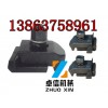 TG50（50kg/m)焊接型压轨器,60kg焊接型压轨器