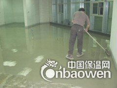 自流平砂浆 自流平施工队电话15653274325图3