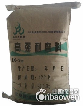 山西阳泉耐磨料厂家（高强耐磨料价格）