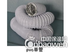 保温软管图3