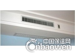 中央空调的耗电量如何计算图2