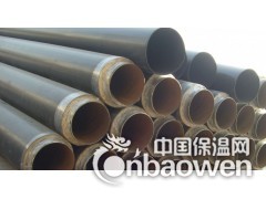 厂家直销聚氨酯保温管、直埋式聚氨酯保温管、保温管规格图2