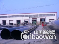 厂家直销聚氨酯保温管、直埋式聚氨酯保温管、保温管规格图3