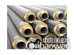 直埋式保温管、聚氨酯保温管、橡塑保温管、保温管图3