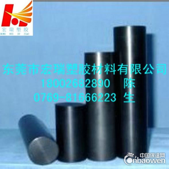 供应-进口PEEK棒，黑色PEEK棒，米黄色PEEK棒