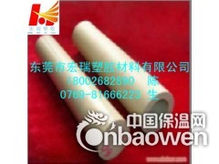 供应-进口PEEK棒，黑色PEEK棒，米黄色PEEK棒图2