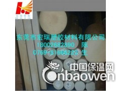 供应-土灰色PEEK棒，抗酸性PEEK棒-灰褐色PEEK棒图3