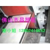 PVC扣板设备