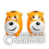 2013年亚洲国际电脑绘图和互动技术会议及展览会