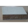 华能复合岩棉板-水泥复合岩棉板价格13313065799