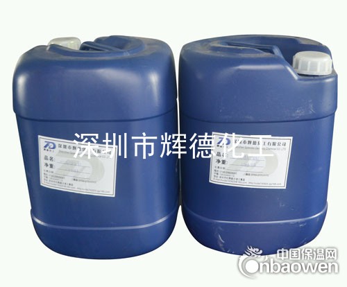sw608背材