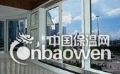 隔声窗，隔音窗,门窗隔音,家庭隔声窗