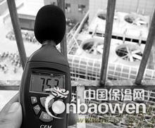 噪声治理技术,噪声污染治理方案,解决噪声方法