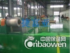 简介：