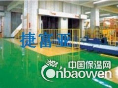 简介：