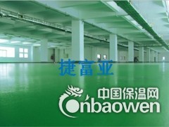 简介：