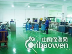 简介：