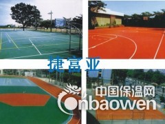 简介：