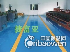 简介：