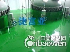 简介：