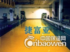 简介：
