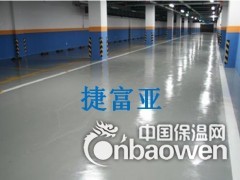 简介：