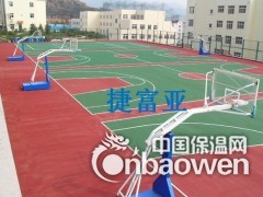 简介：