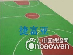 简介：