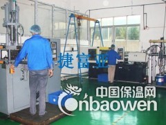简介：