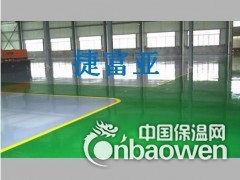 简介：