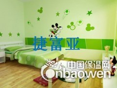 简介：