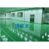 环氧砂浆地坪，环氧砂浆地坪价格，密封固化剂价格