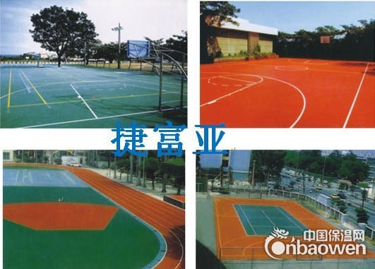 广州球场地坪漆，丙烯酸球场地坪漆，室外篮球场地面漆