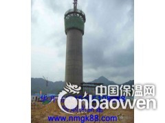 吉林烟囱滑模、烟囱脱硫、烟囱加固图2