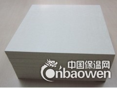 供应优质氧化镁板图2