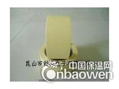 淡黄色耐高温120°美纹纸图2