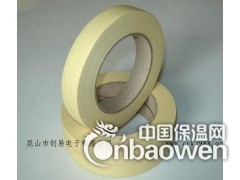 淡黄色耐高温120°美纹纸图3