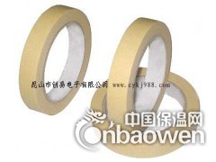 专业生产各类不等耐高温美纹纸，欢迎致电洽谈图2