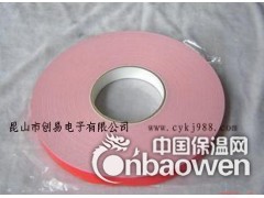 PE泡棉双面胶带图3