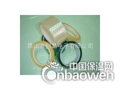 PET绿色高温胶带,PET硅胶带图3