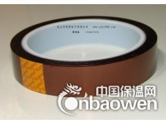 Kapton胶带，聚酰亚胺图2