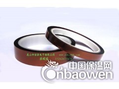 Kapton胶带，聚酰亚胺图3