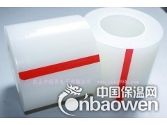 PE保护膜，多款胶粘度，颜色图2