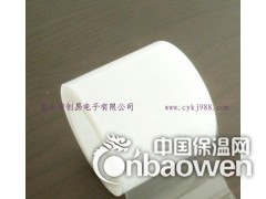 PE保护膜，多款胶粘度，颜色图3
