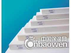 硅酸铝纤维毡陶瓷纤维毡图3
