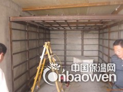 陶瓷纤维模块-硅酸铝纤维模块- 窑炉吊顶保温棉图2