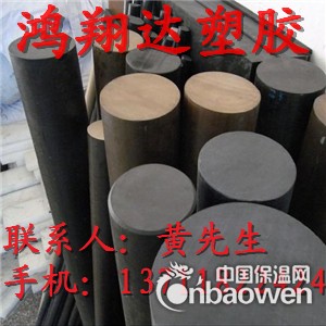 盖尔黑色PEEK棒，本色PEEK圆棒，德国进口PEEK大棒