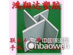 耐酸CPVC，耐碱PVC板，德国PVC板，台湾PVC板图2